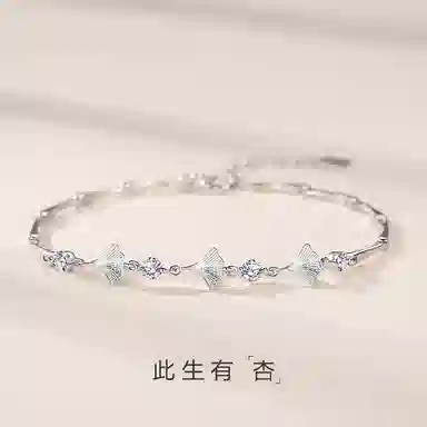 S925