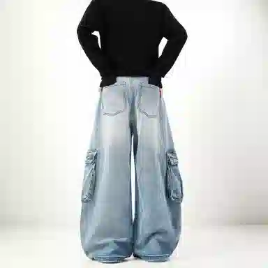 ENPofficial baggy