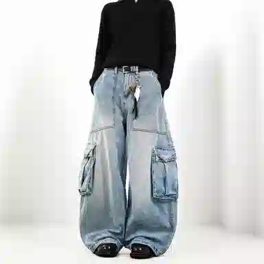 ENPofficial baggy