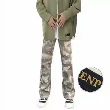 ENPofficial vibe