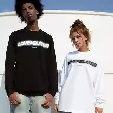 LOVEMELATER FW22 LOGOT