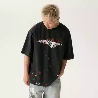 LOVEMELATERxOUY DONIST