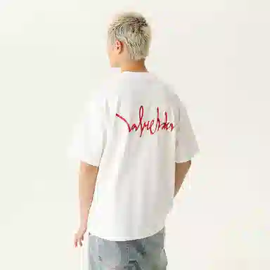 LOVEMELATER 24SS logoT