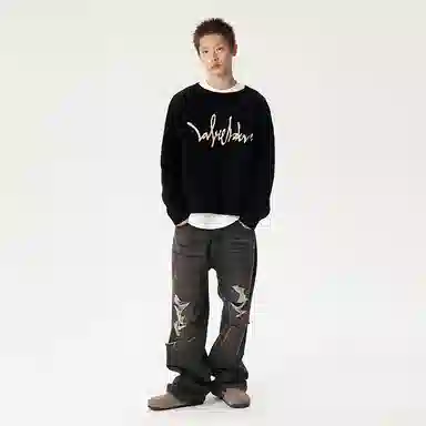 LOVE ME LATER Sweater