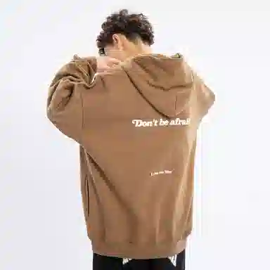Love me later FW22 don't be afraid