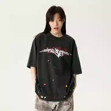 LOVEMELATERxOUY DONIST