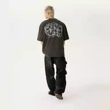 LOVEMELATERxOUY DONIST