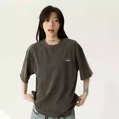 LOVEMELATERxOUY DONIST