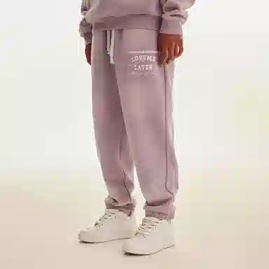 LOVEMELATER FW23 Fresh start