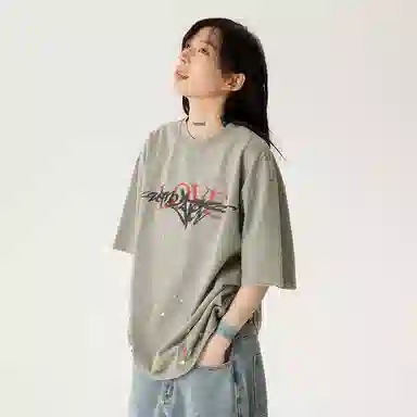 LOVEMELATERxOUY DONIST