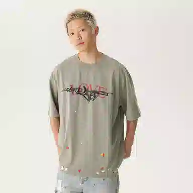 LOVEMELATERxOUY DONIST