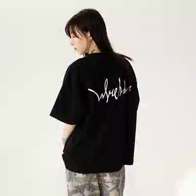 LOVEMELATER 24SS logoT