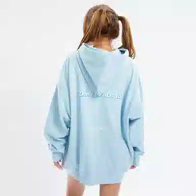 Love me later FW22 don't be afraid