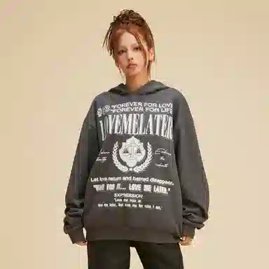 LOVEMELATER FW23
