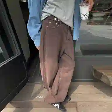 DKPD Vintage Straight Jeans