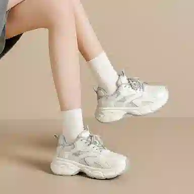 ZHR Retro Dad Sneakers