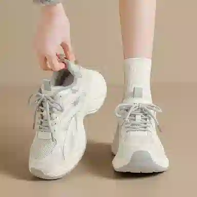 ZHR Retro Dad Sneakers