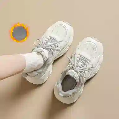 ZHR Retro Dad Sneakers