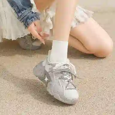 ZHR Ink Splash Platform Sneakers