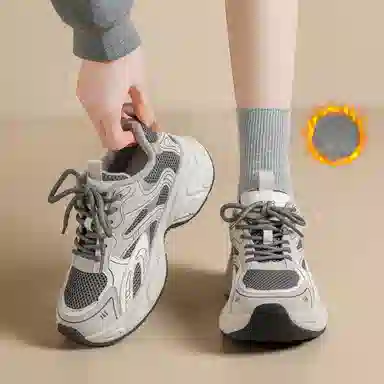 ZHR Retro Dad Sneakers