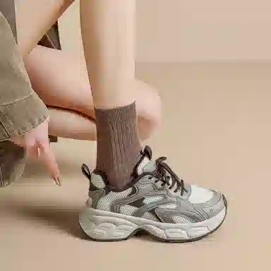 ZHR Retro Dad Sneakers