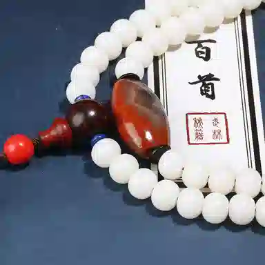 108