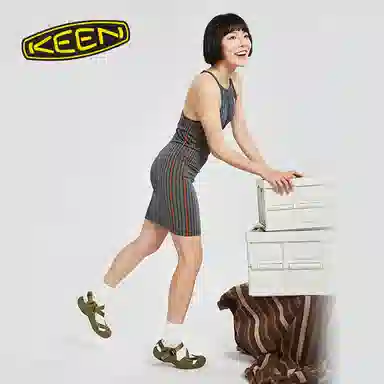 KEEN ZERRAPORT II