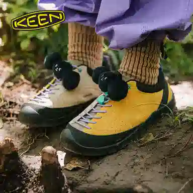 TYAKASHA KEEN Jasper Rocks SP