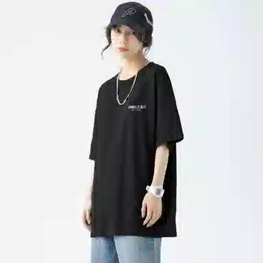 Endless Abyss Logo T