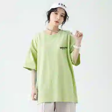 Endless Abyss Logo T