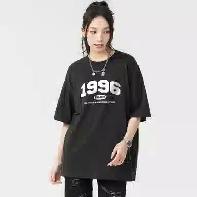 Endless Abyss 1996LogoT