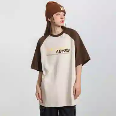 Endless Abyss oversize T