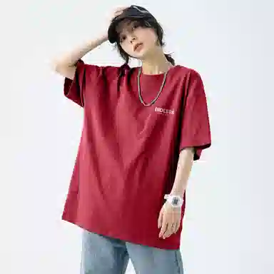 Endless Abyss Logo T