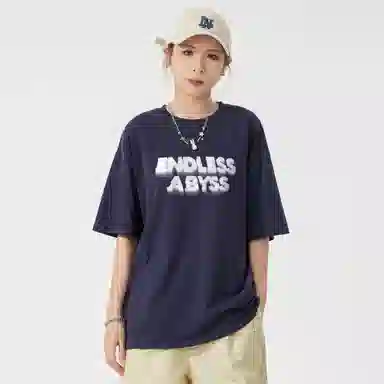Endless Abyss LogoT