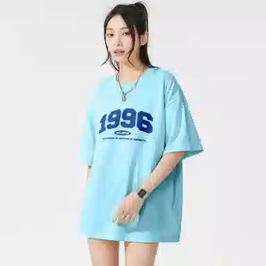 Endless Abyss 1996LogoT