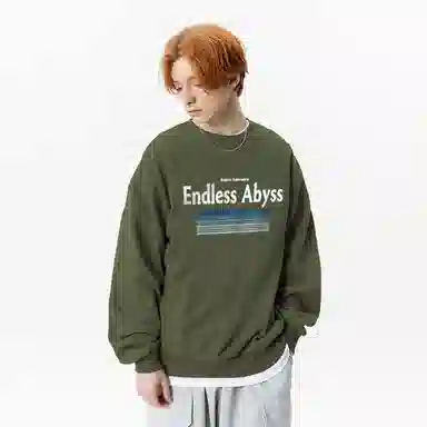 Endless Abyss 320Glogo