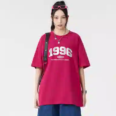 Endless Abyss 1996LogoT