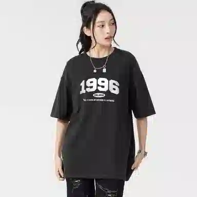 Endless Abyss 1996LogoT