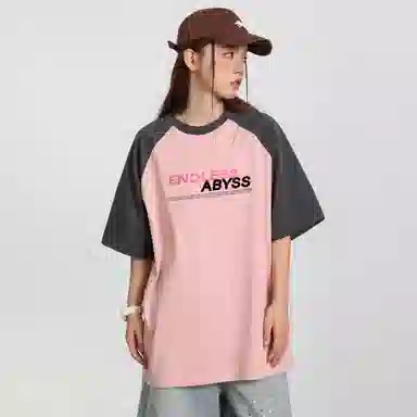 Endless Abyss oversize T