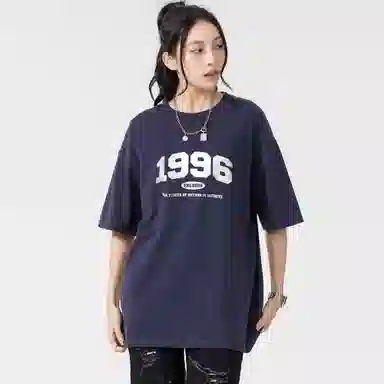 Endless Abyss 1996LogoT