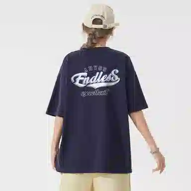 Endless Abyss T