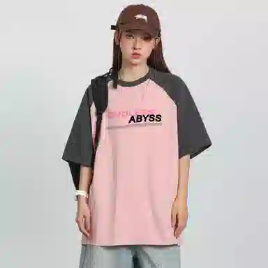 Endless Abyss oversize T