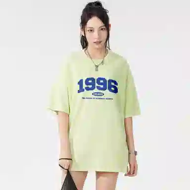 Endless Abyss 1996LogoT