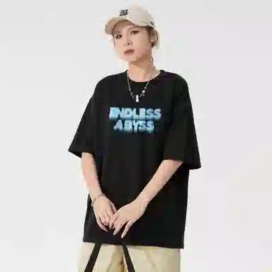 Endless Abyss LogoT