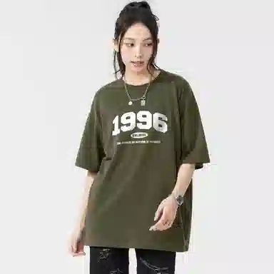 Endless Abyss 1996LogoT