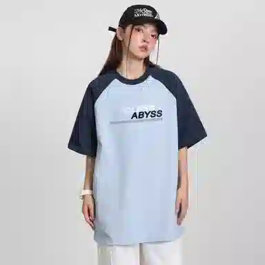 Endless Abyss oversize T