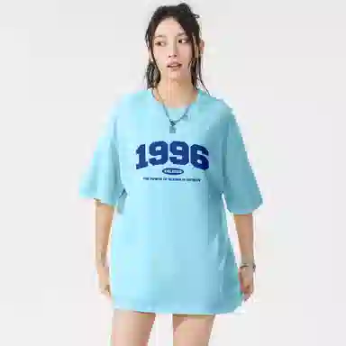 Endless Abyss 1996LogoT