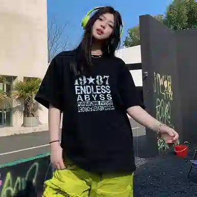 Endless Abyss LogoT