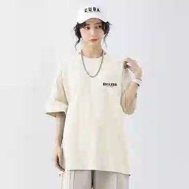 Endless Abyss Logo T