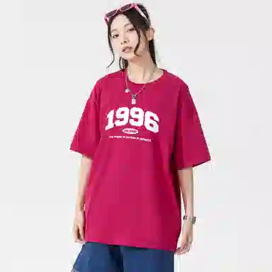 Endless Abyss 1996LogoT